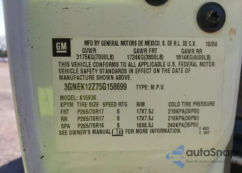 2005 Chevrolet Avalanche 1500 Z71 из США, поврежденный, VIN 3GNEK12Z75G158699